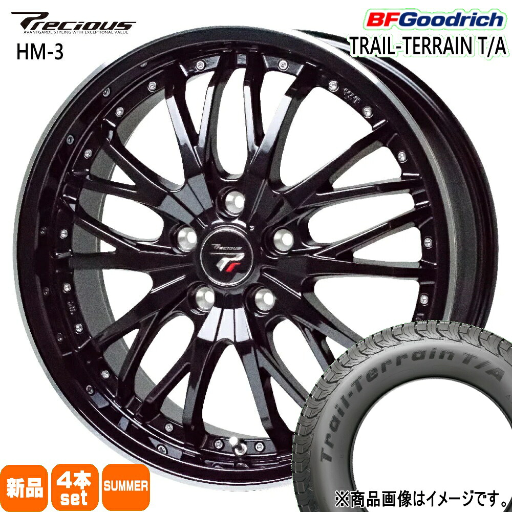 215/60R17 96H トレイルテレーン T/A TRAIL-TERRAIN T/A BFグッドリッチ BF.Goodrich 新品 夏用 サマータイヤ ホイール 4本セット HOT STUFF CORPORATION Precious HM-3 17×6.5+53 5/114.3 17インチ|タイヤショップ78