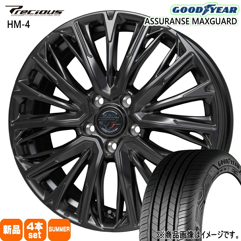 225/50R17 98V XL アシュランス マックスガード ASSURANCE MAXGUARD グッドイヤー GOODYEAR 新品 夏用 サマータイヤ ホイール 4本セット HOT STUFF CORPORATION Precious HM-4 17&times;7.0+48 5/114.3｜タイヤショップ78 89,480円