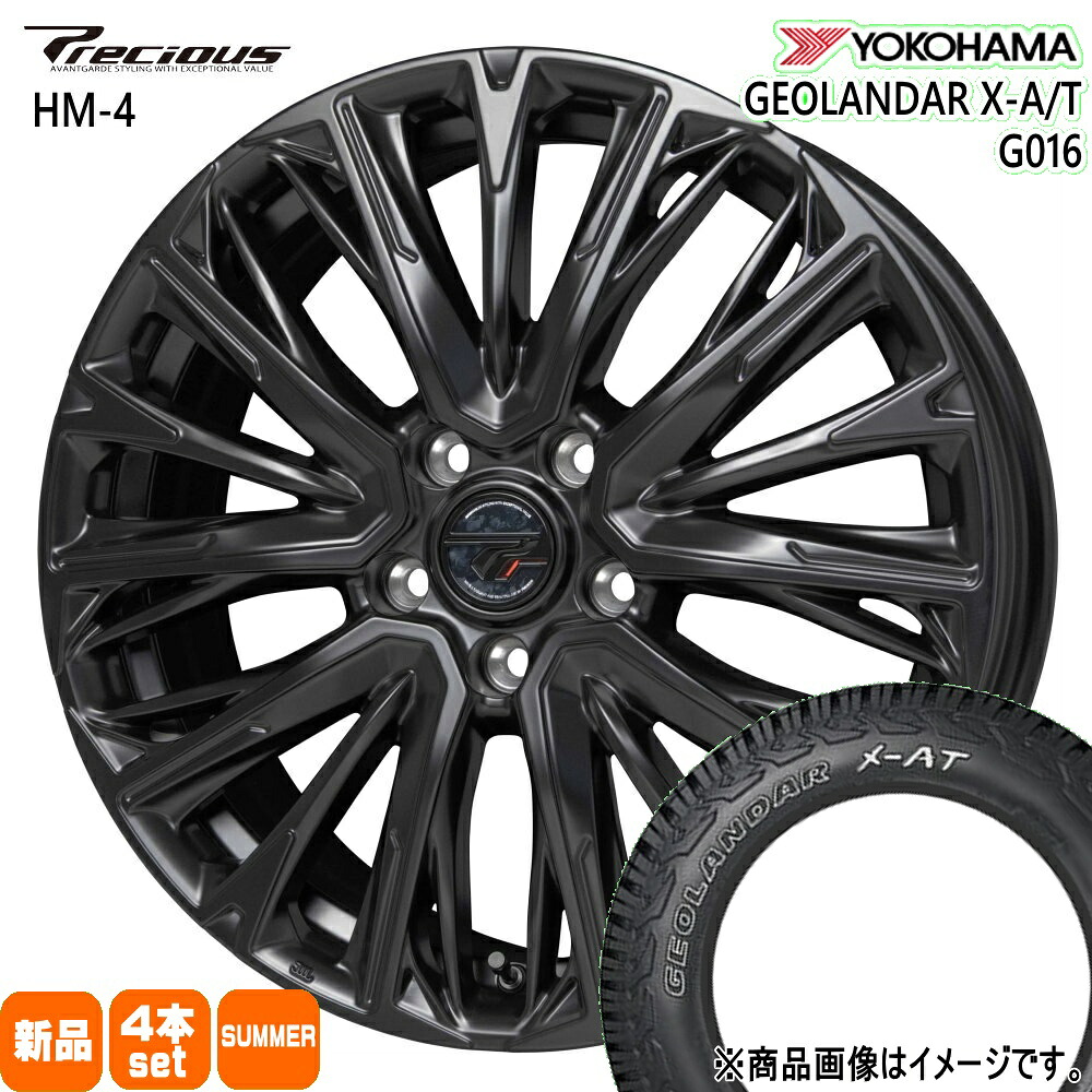 225/65R17 107/103Q LT ジオランダー X-AT G016 GEOLANDAR X-AT G016 ヨコハマ YOKOHAMA 新品 夏用 サマータイヤ ホイール 4本セット HOT STUFF CORPORATION Precious HM-4 17×7.0+38 5/114.3|タイヤショップ78