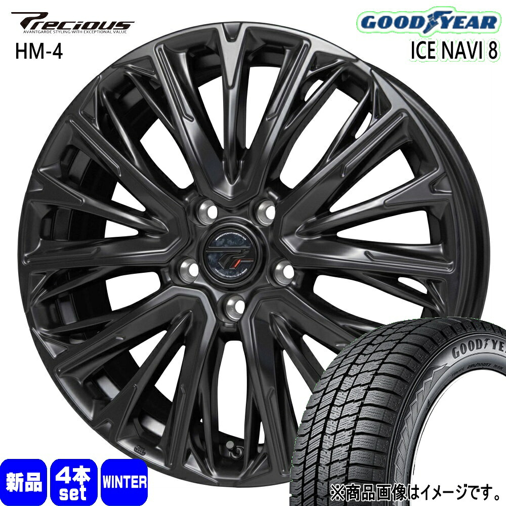 215/45R18 89Q アイスナビ8 ICE NAVI 8 グッドイヤー GOODYEAR 新品 冬用 スタッドレスタイヤ ホイール 4本セット HOT STUFF CORPORATION Precious HM-4 18×8.0+42 5/114.3|タイヤショップ78