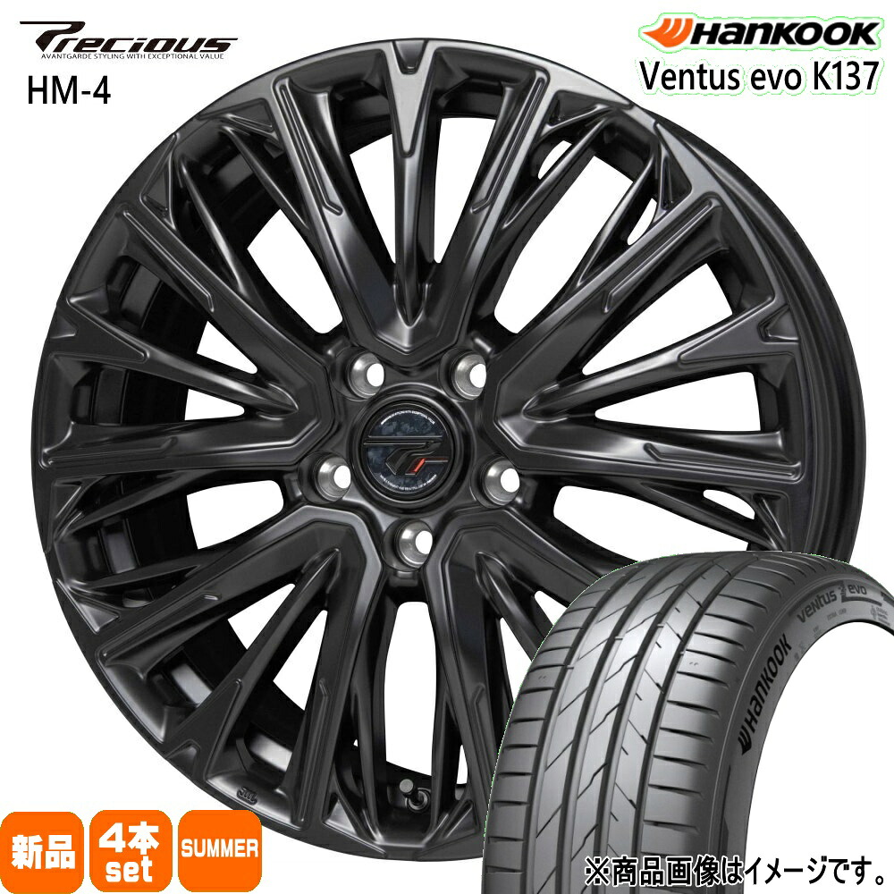 235/50R18 101Y XL ベンタス エボ SUV K137A Ventus evo SUV K137A ハンコック HANKOOK 新品 夏用 サマータイヤ ホイール 4本セット HOT STUFF CORPORATION Precious HM-4 18&times;8.0+42 5/114.3｜タイヤショップ78