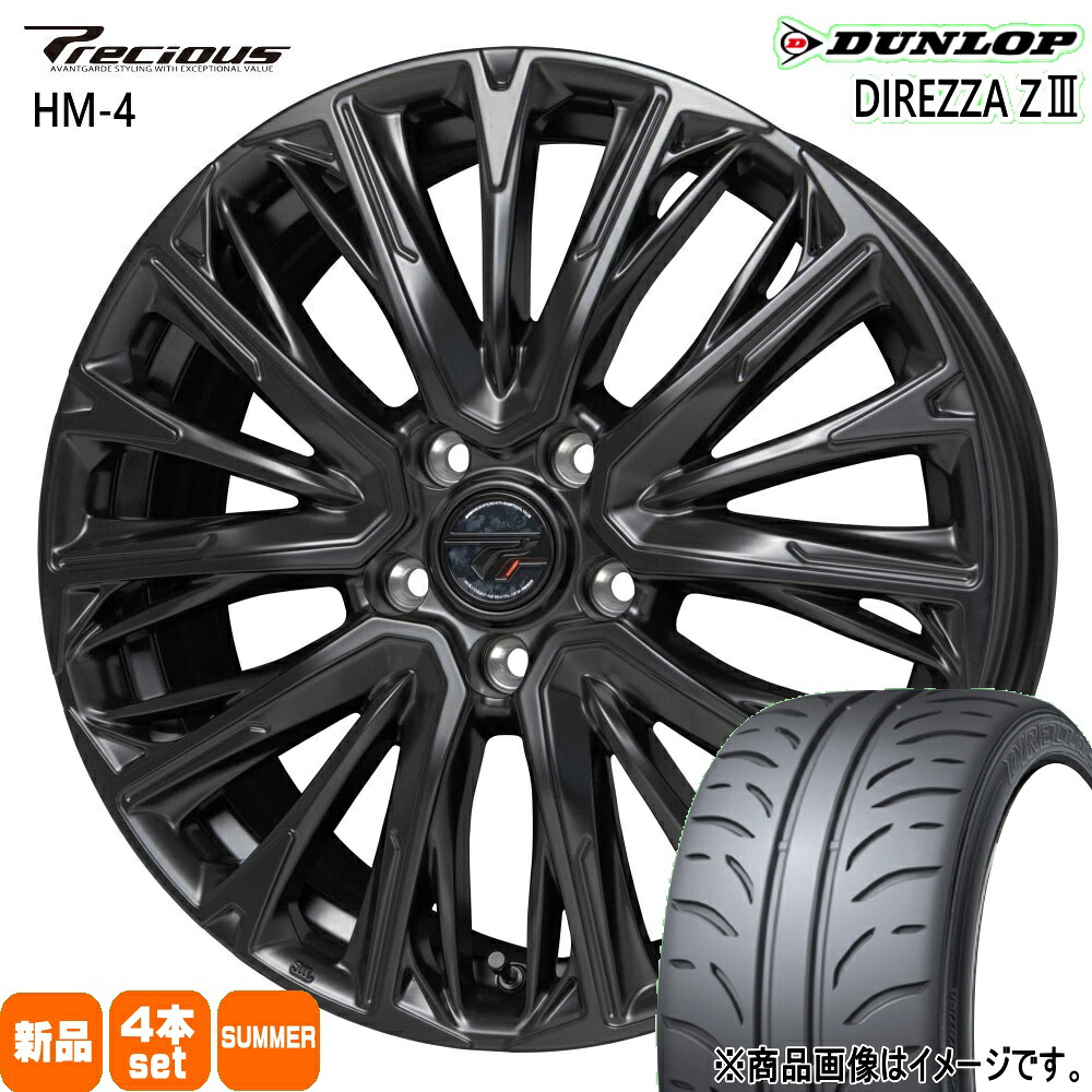 215/45R17 ディレッツァ Z3 DIREZZA Z3 ダンロップ DUNLOP 新品 夏用 サマータイヤ ホイール 4本セット HOT STUFF CORPORATION Precious HM-4 17×7.0+48 5/114.3|タイヤショップ78