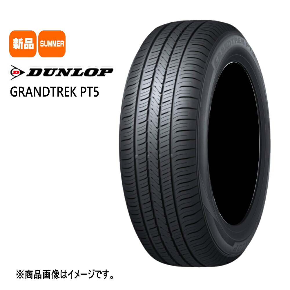 法人配送 新品 4本セット 215/60R17 96H ダンロップ DUNLOP GRANDTREK PT5 17インチ 夏用 サマータイヤ グラントレック PT5|タイヤショップ78