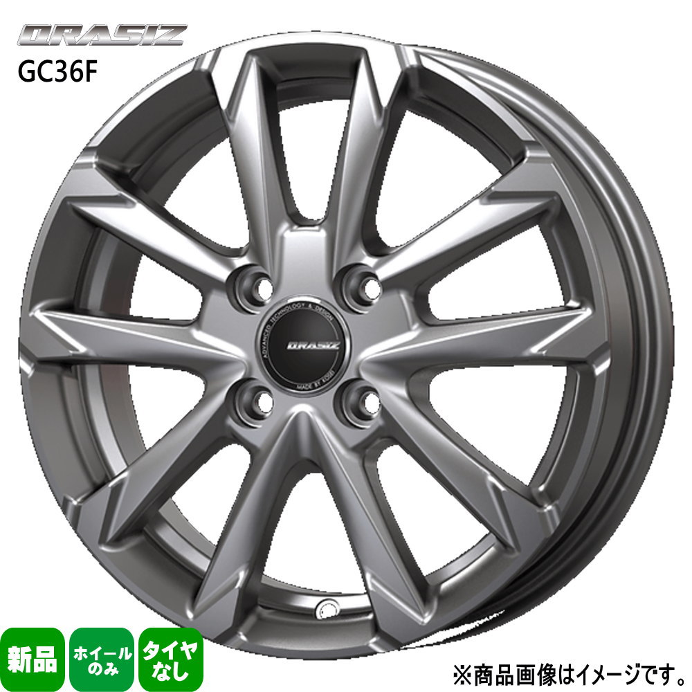 法人配送 4本セット 13×4.0J+45 4/100 KIT JAPAN QRASIZ GC36F クレイシズ GC36F 新品 13インチ ホイールのみ 軽自動車 エッセ ワゴンR ライフ ミラ|タイヤショップ78