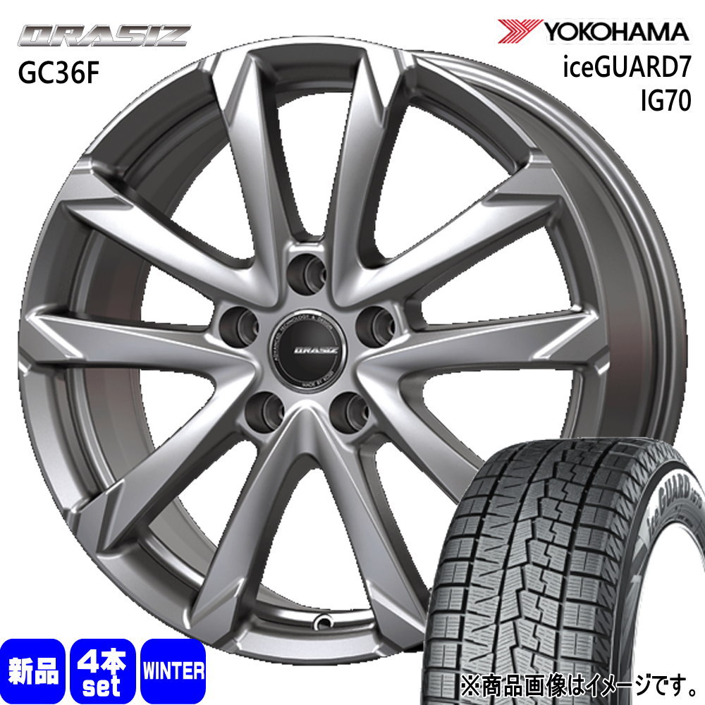 215/50R17 91Q アイスガード7 IG70 iceGUARD7 IG70 ヨコハマ YOKOHAMA 新品 冬用 スタッドレスタイヤ ホイール 4本セット KIT JAPAN QRASIZ GC36F 17&times;7.0+40 5/114.3 17インチ｜タイヤショップ78