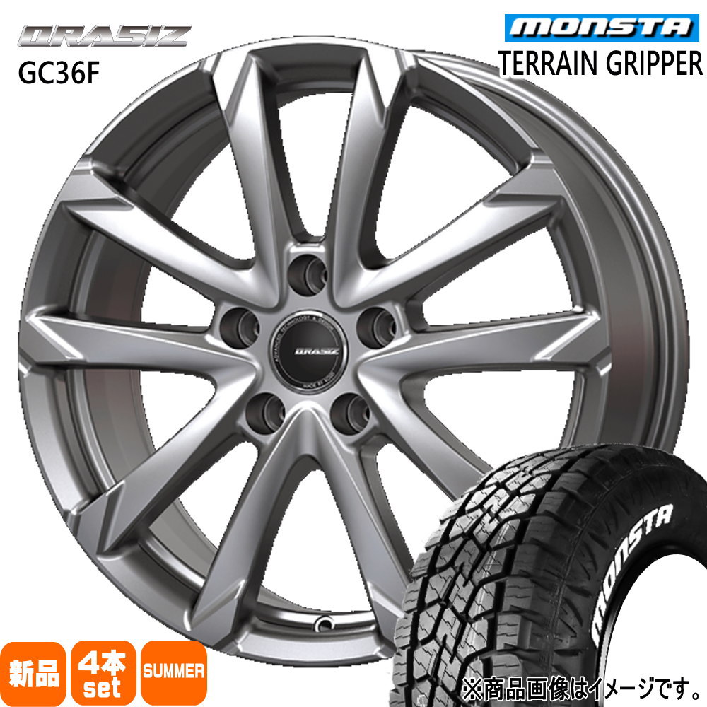 225/65R17 106T テレーングリッパー TERRAIN GRIPPER モンスタ MONSTA 新品 夏用 サマータイヤ ホイール 4本セット KIT JAPAN QRASIZ GC36F 17×6.5+40 5/120 17インチ|タイヤショップ78