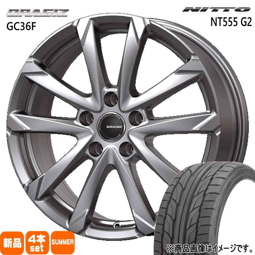 215/55R17 エヌティー ゴーゴーゴ ジーツー NT555G2 ニットー NITTO 新品 夏用 サマータイヤ ホイール 4本セット KIT JAPAN QRASIZ GC36F 17&times;7.0+40 5/114.3 17インチ｜タイヤショップ78