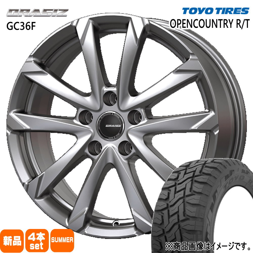 225/60R17 99Q オープンカントリー RT OPENCOUNTRY R/T トーヨータイヤ TOYOTIRES 新品 夏用 サマータイヤ ホイール 4本セット KIT JAPAN QRASIZ GC36F 17&times;7.0+40 5/114.3 17インチ｜タイヤショップ78 94,743円