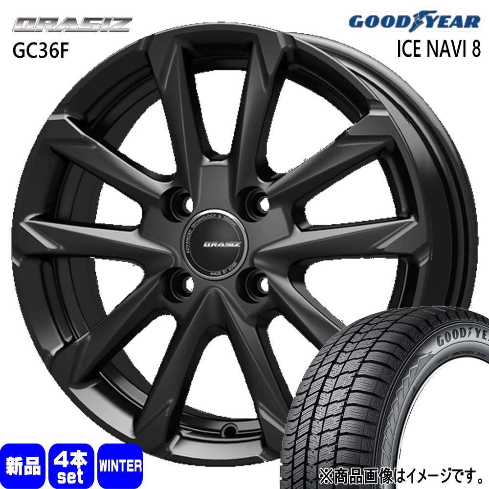 175/65R15 84Q アイスナビ8 ICE NAVI 8 グッドイヤー GOODYEAR 新品 冬用 スタッドレスタイヤ ホイール 4本セット KIT JAPAN QRASIZ GC36F 15×5.5+42 4/100 15インチ|タイヤショップ78