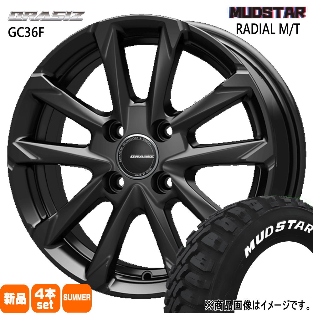 165/65R14 79S ラジアル MT RADIAL MT マッドスター MUDSTAR 新品 夏用 サマータイヤ ホイール 4本セット KIT JAPAN QRASIZ GC36F 14×4.5+45 4/100 14インチ|タイヤショップ78
