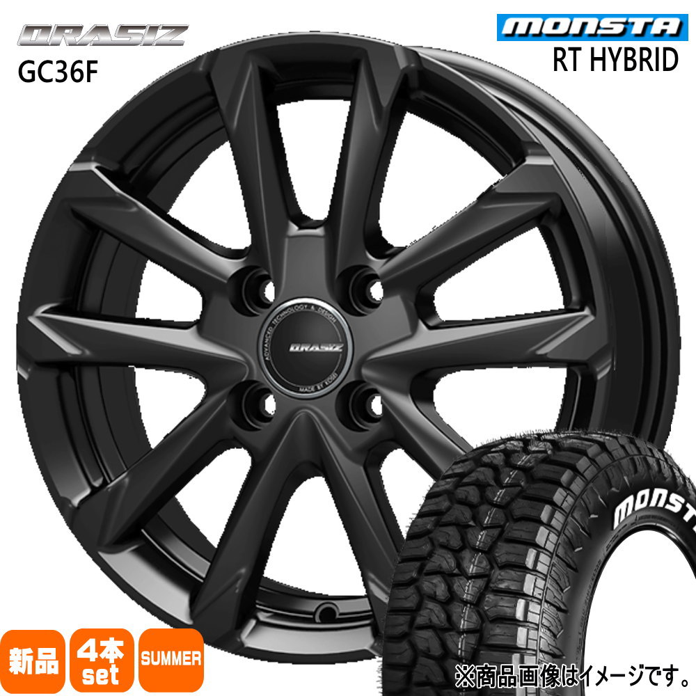165/65R14 83S XL RTハイブリッド RT HYBRID モンスタ MONSTA 新品 夏用 サマータイヤ ホイール 4本セット KIT JAPAN QRASIZ GC36F 14&times;4.5+45 4/100 14インチ｜タイヤショップ78
