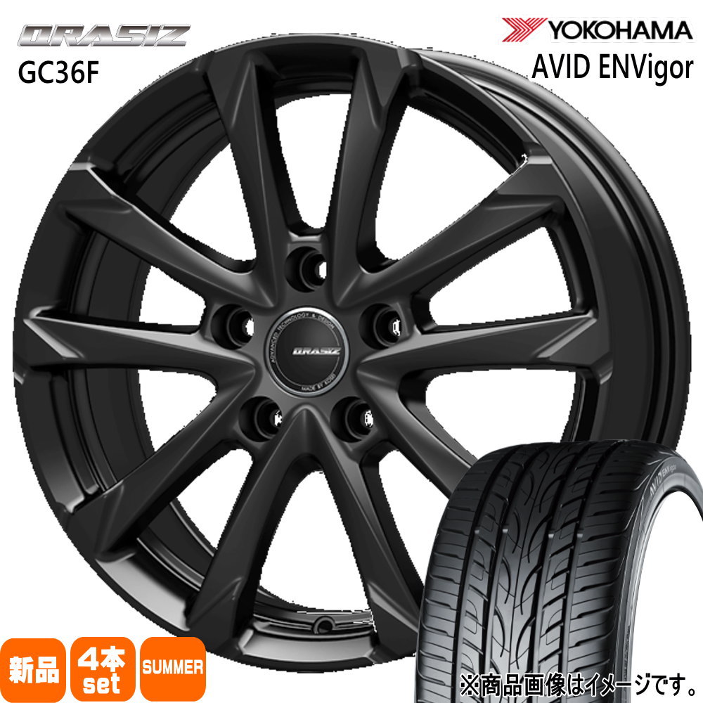 235/45R18 98W XL エイビッド エンビガー S321 AVID ENVigor S321 ヨコハマ YOKOHAMA 新品 夏用 サマータイヤ ホイール 4本セット KIT JAPAN QRASIZ GC36F 18×7.5+38 5/114.3 18インチ|タイヤショップ78