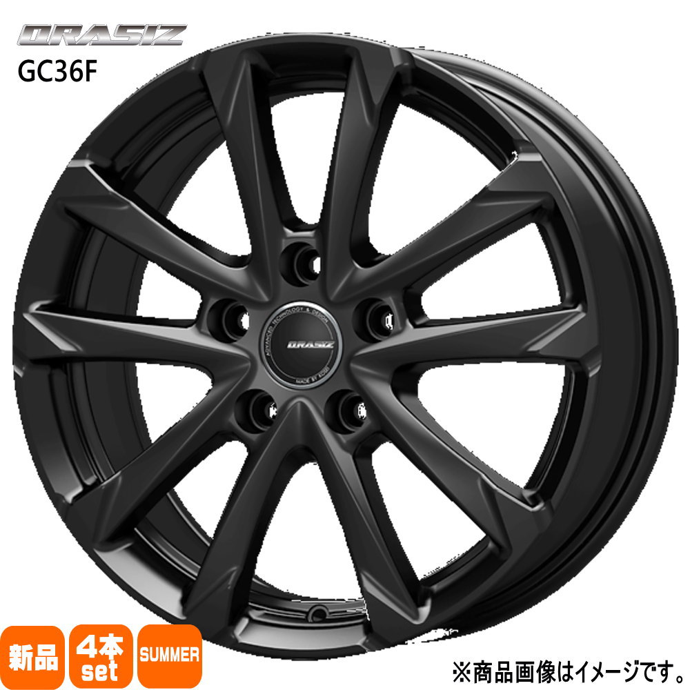 205/65R15 銘柄指定不可 輸入タイヤ 輸入タイヤ 輸入タイヤ 新品 夏用 サマータイヤ ホイール 4本セット KIT JAPAN QRASIZ GC36F 15×6.0+53 5/114.3 15インチ|タイヤショップ78