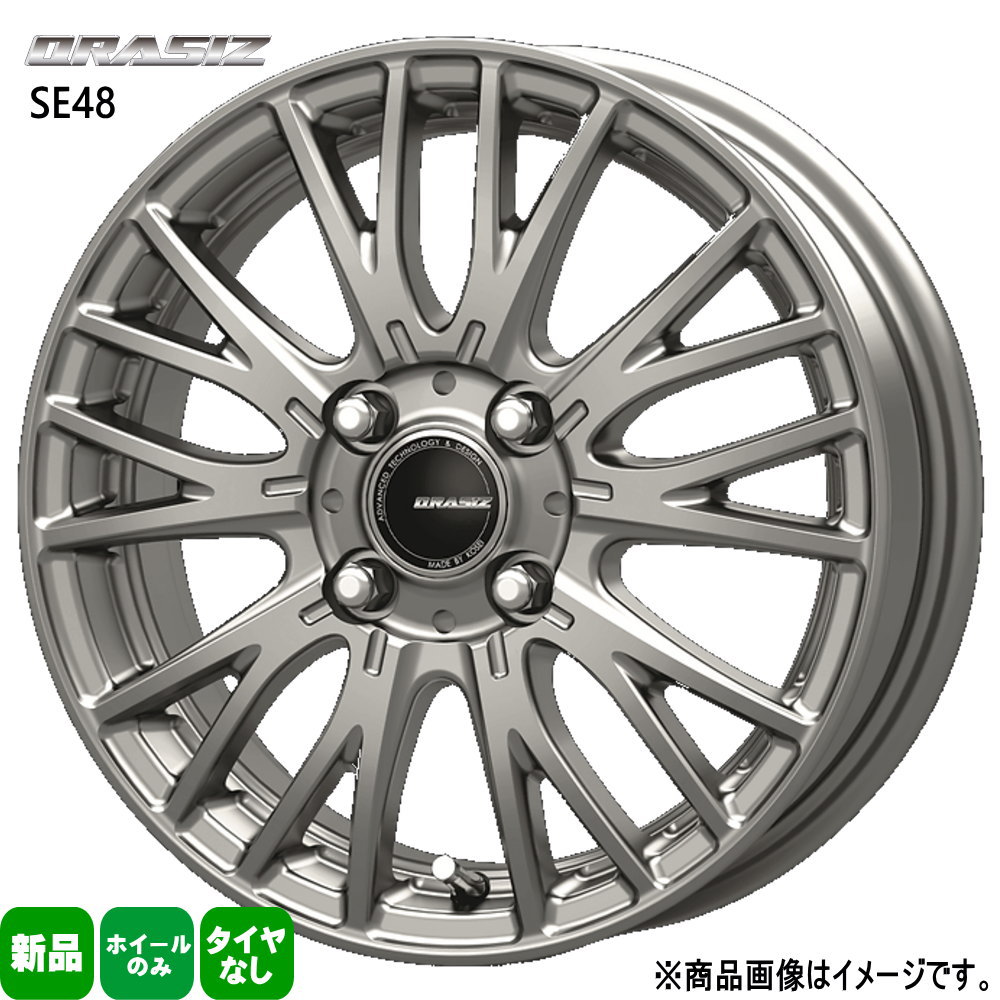 楽天市場】17×6.5J インセット +40 5-114.3 KIT JAPAN クレイシズ SE48