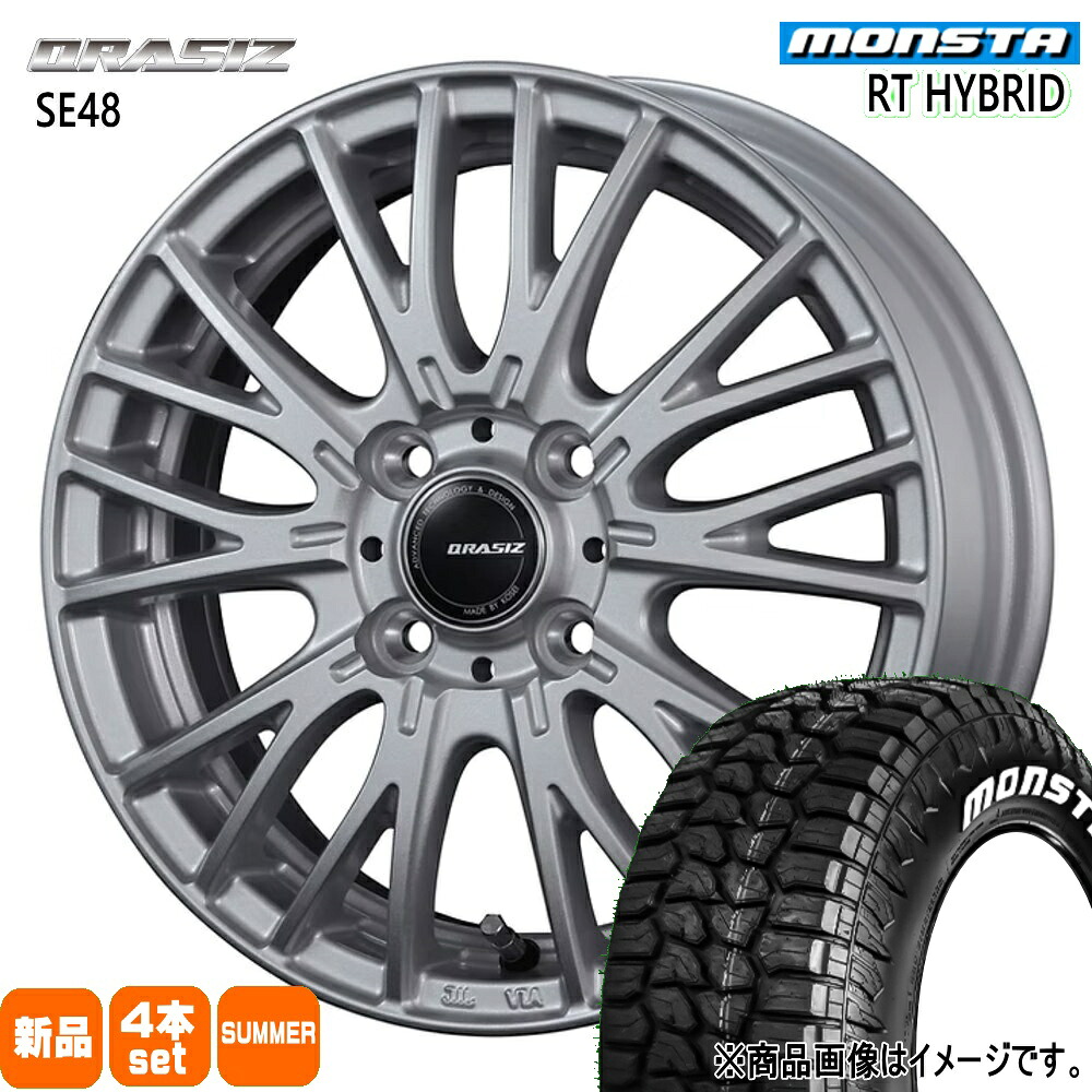 155/65R14 81S XL RTハイブリッド RT HYBRID モンスタ MONSTA 新品 夏用 サマータイヤ ホイール 4本セット KIT JAPAN QRASIZ SE48 14×4.5+45 4/100 14インチ|タイヤショップ78