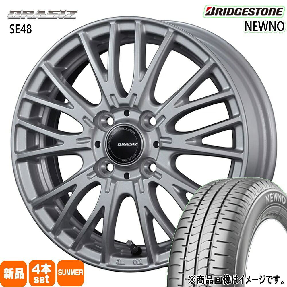165/55R14 72V ニューノ NEWNO ブリヂストン BRIDGESTONE 新品 夏用 サマータイヤ ホイール 4本セット KIT JAPAN QRASIZ SE48 14×4.5+45 4/100 14インチ|タイヤショップ78