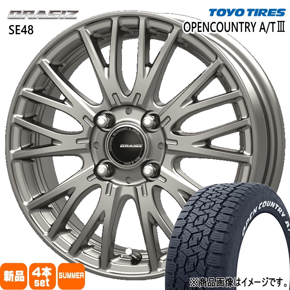 楽天市場】14×5.0J インセット +35 4-100 新品 ホイール 4本プロ