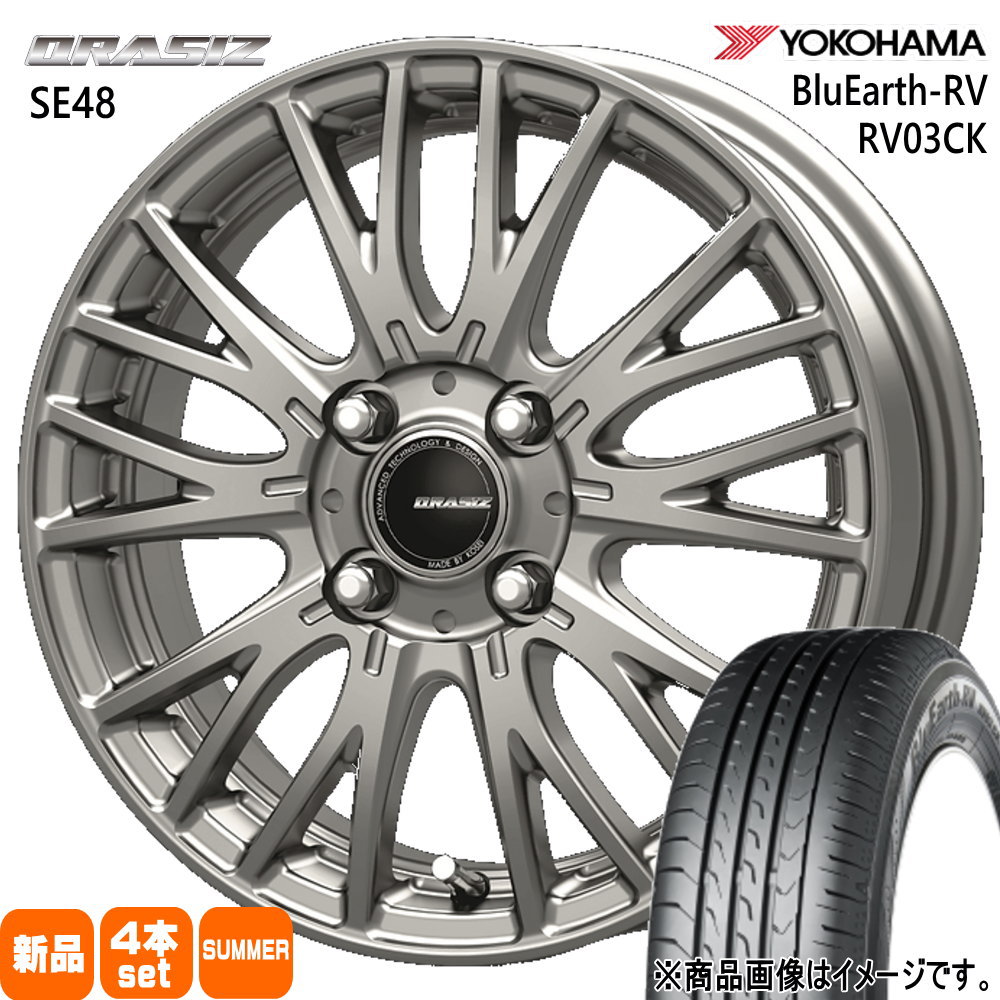 165/60R14 75H ブルーアース RV R03ck BluEarth-RV RV03CK ヨコハマ YOKOHAMA 新品 夏用 サマータイヤ ホイール 4本セット KIT JAPAN QRASIZ SE48 14×4.5+45 4/100 14インチ|タイヤショップ78