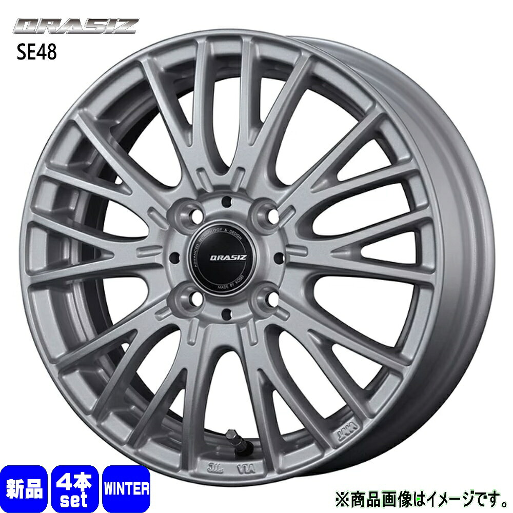 155/55R14 銘柄指定不可 輸入タイヤ 輸入タイヤ 輸入タイヤ 新品 冬用 スタッドレスタイヤ ホイール 4本セット KIT JAPAN QRASIZ SE48 14×4.5+45 4/100 14インチ|タイヤショップ78