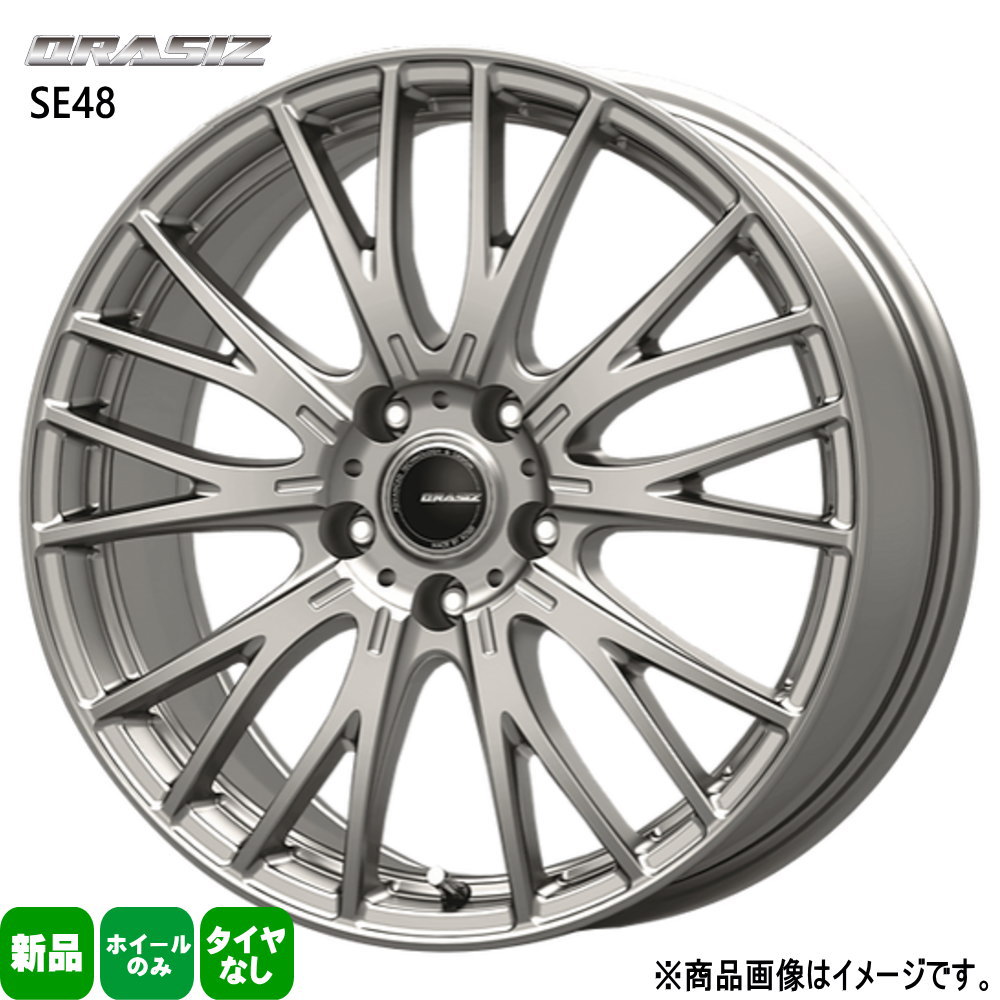 楽天市場】16×6.5J インセット +40 5-114.3 KIT JAPAN