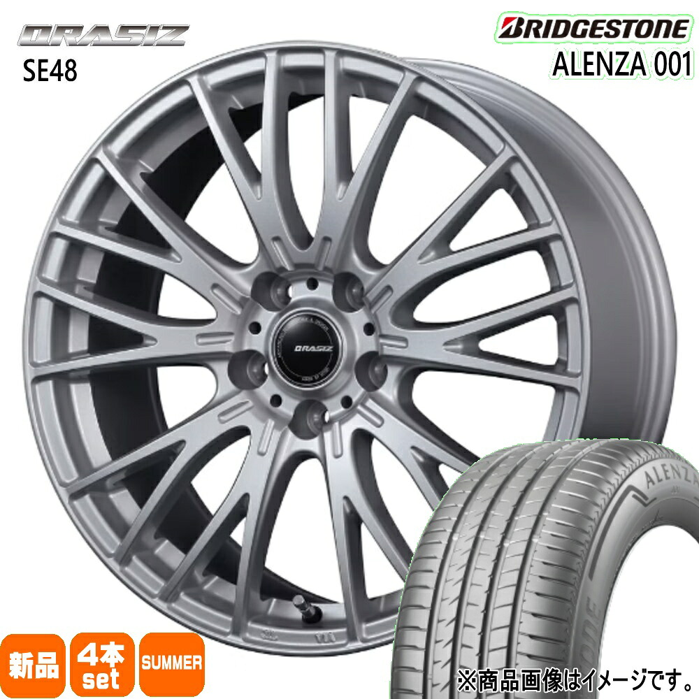 225/60R17 アレンザ 001 ALENZA 001 ブリヂストン BRIDGESTONE 新品 夏用 サマータイヤ ホイール 4本セット KIT JAPAN QRASIZ SE48 17×7.0+48 5/114.3 17インチ|タイヤショップ78