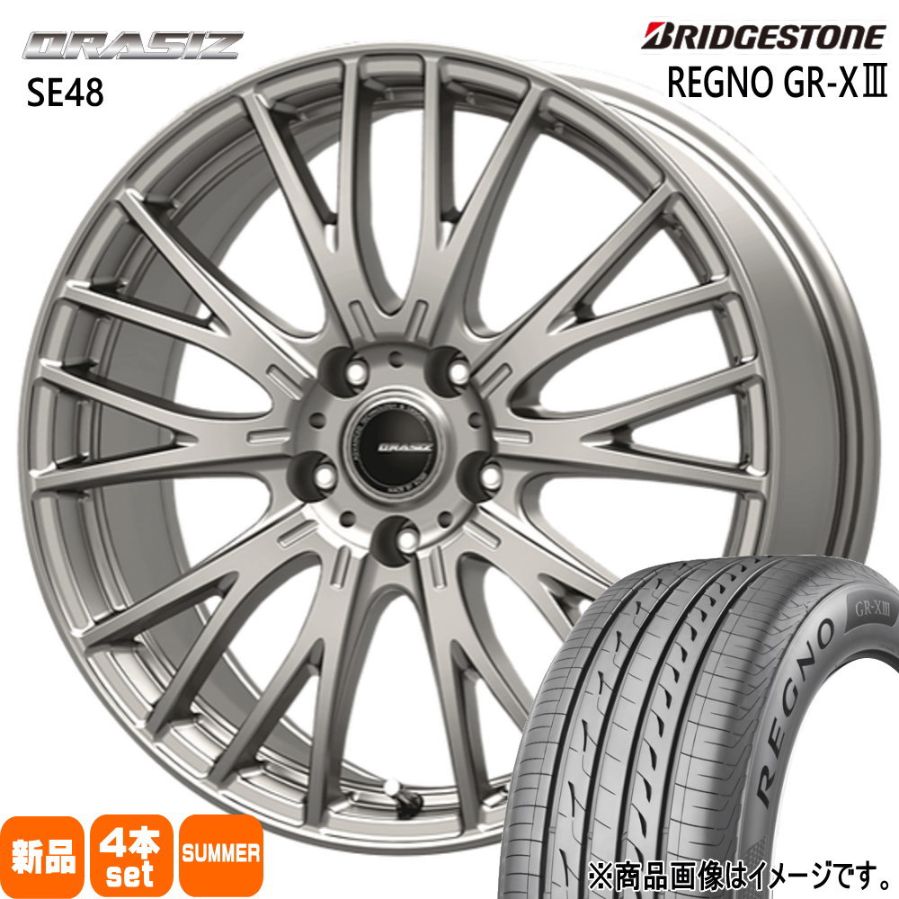 225/45R18 95W XL レグノ GRX3 REGNO GR-X3 ブリヂストン BRIDGESTONE 新品 夏用 サマータイヤ ホイール 4本セット KIT JAPAN QRASIZ SE48 18&times;7.0+48 5/114.3 18インチ｜タイヤショップ78 125,235円