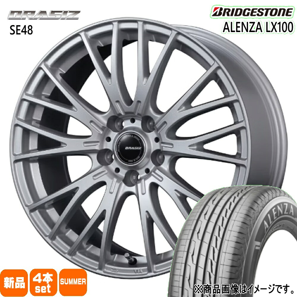 225/60R17 99H アレンザ LX100 ALENZA LX100 ブリヂストン BRIDGESTONE 新品 夏用 サマータイヤ ホイール 4本セット KIT JAPAN QRASIZ SE48 17&times;7.0+40 5/114.3 17インチ｜タイヤショップ78