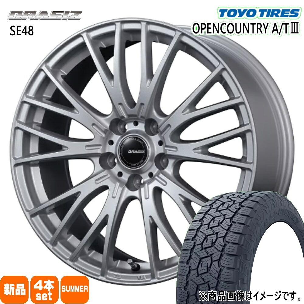 235/70R16 106T オープンカントリー AT3 OPENCOUNTRY A/T3 トーヨータイヤ TOYOTIRES 新品 夏用 サマータイヤ ホイール 4本セット KIT JAPAN QRASIZ SE48 16×6.5+40 5/114.3 16インチ|タイヤショップ78