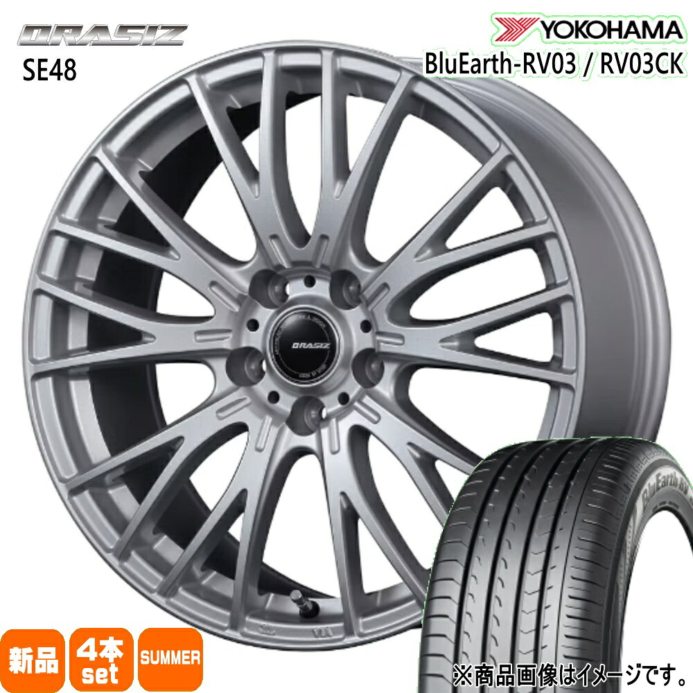 225/60R18 100H ブルーアース RV RV03 BluEarth-RV RV03 ヨコハマ YOKOHAMA 新品 夏用 サマータイヤ ホイール 4本セット KIT JAPAN QRASIZ SE48 18&times;7.0+48 5/114.3 18インチ｜タイヤショップ78