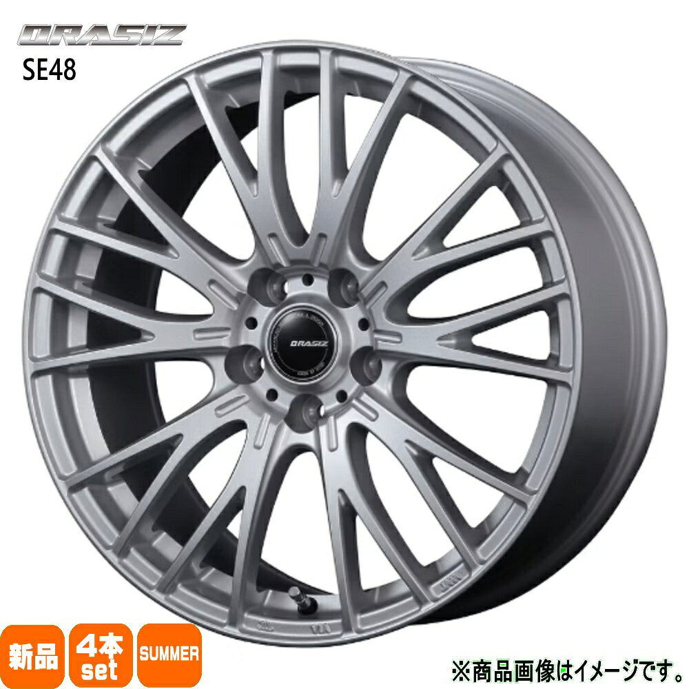 225/60R18 銘柄指定不可 輸入タイヤ 輸入タイヤ 輸入タイヤ 新品 夏用 サマータイヤ ホイール 4本セット KIT JAPAN QRASIZ SE48 18×7.0+40 5/114.3 18インチ|タイヤショップ78