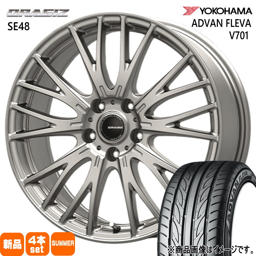 215/55R17 94W アドバン フレバ V701 ADVAN FLEVA V701 ヨコハマ YOKOHAMA 新品 夏用 サマータイヤ ホイール 4本セット KIT JAPAN QRASIZ SE48 17&times;7.0+48 5/114.3 17インチ｜タイヤショップ78