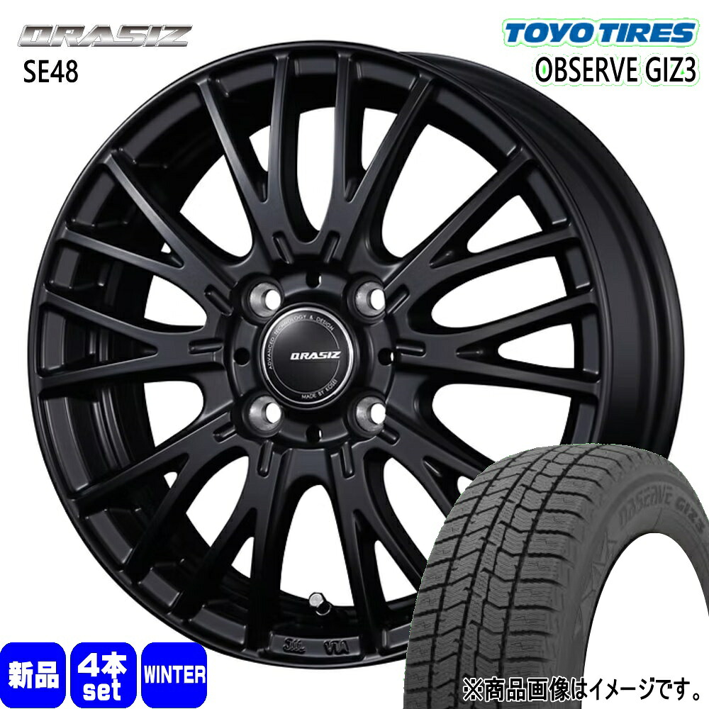155/70R13 オブザーブ ギズ3 OBSERVE GIZ3 トーヨータイヤ TOYOTIRES 新品 冬用 スタッドレスタイヤ ホイール 4本セット KIT JAPAN QRASIZ SE48 13×4.0+45 4/100 13インチ|タイヤショップ78