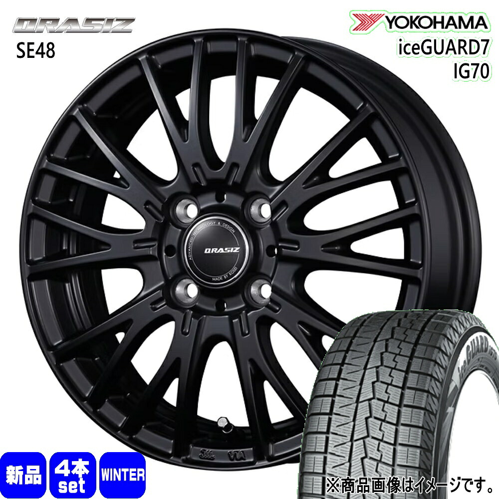155/70R13 75Q アイスガード7 IG70 iceGUARD7 IG70 ヨコハマ YOKOHAMA 新品 冬用 スタッドレスタイヤ ホイール 4本セット KIT JAPAN QRASIZ SE48 13×4.0+45 4/100 13インチ|タイヤショップ78