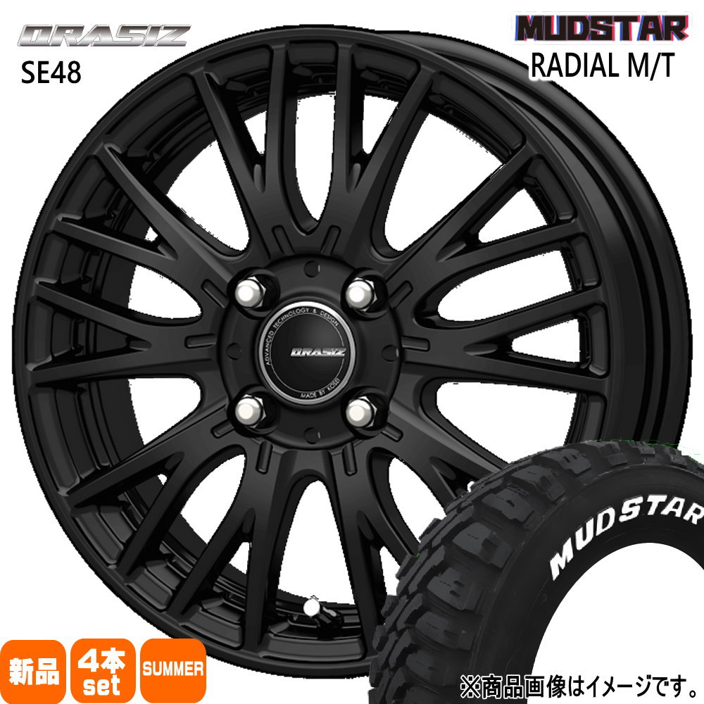 楽天市場】MUDSTAR RADIAL A/T 195/65R15 オールテレーン ノア
