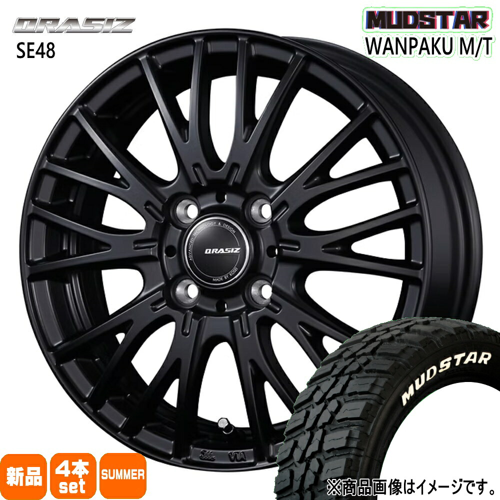 145/80R13 75S ワンパク MT WANPAKU MT マッドスター MUDSTAR 新品 夏用 サマータイヤ ホイール 4本セット KIT JAPAN QRASIZ SE48 13×4.0+45 4/100 13インチ|タイヤショップ78