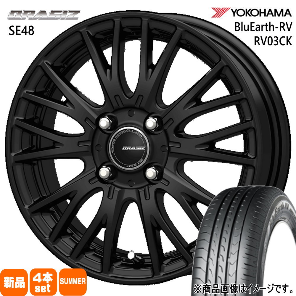 165/60R14 75H ブルーアース RV R03ck BluEarth-RV RV03CK ヨコハマ YOKOHAMA 新品 夏用 サマータイヤ ホイール 4本セット KIT JAPAN QRASIZ SE48 14×4.5+45 4/100 14インチ|タイヤショップ78