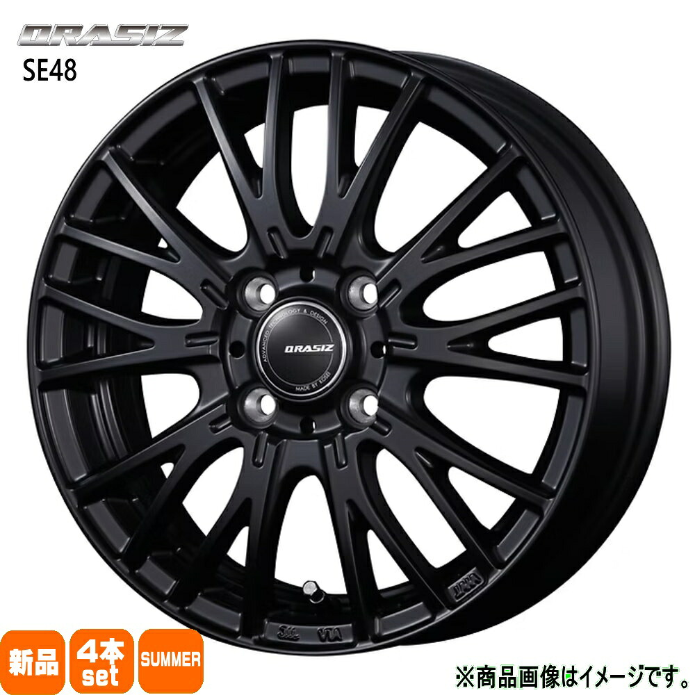 165/60R14 銘柄指定不可 輸入タイヤ 輸入タイヤ 輸入タイヤ 新品 夏用 サマータイヤ ホイール 4本セット KIT JAPAN QRASIZ SE48 14×4.5+45 4/100 14インチ|タイヤショップ78