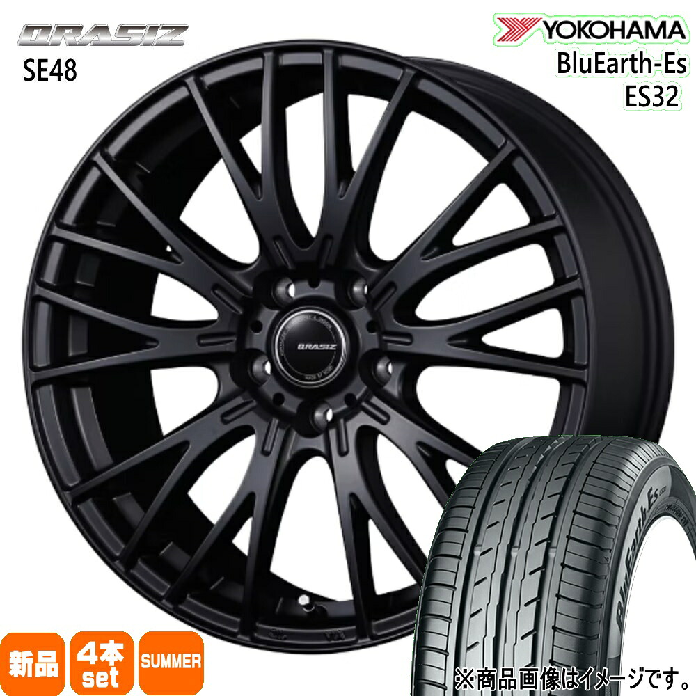 215/55R17 94V ブルーアース ES ES32 BluEarth-Es ES32 ヨコハマ YOKOHAMA 新品 夏用 サマータイヤ ホイール 4本セット KIT JAPAN QRASIZ SE48 17&times;7.0+40 5/114.3 17インチ｜タイヤショップ78 78,287円