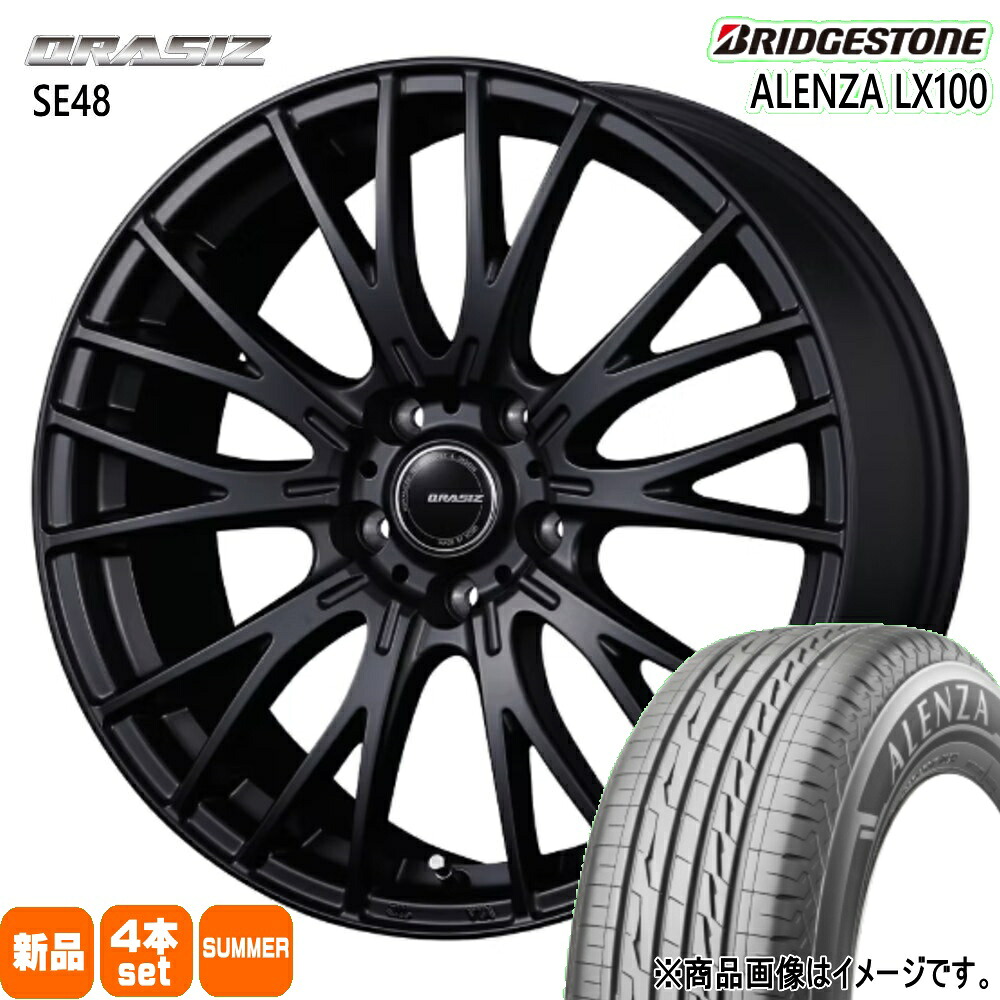 225/60R17 99H アレンザ LX100 ALENZA LX100 ブリヂストン BRIDGESTONE 新品 夏用 サマータイヤ ホイール 4本セット KIT JAPAN QRASIZ SE48 17&times;7.0+40 5/114.3 17インチ｜タイヤショップ78