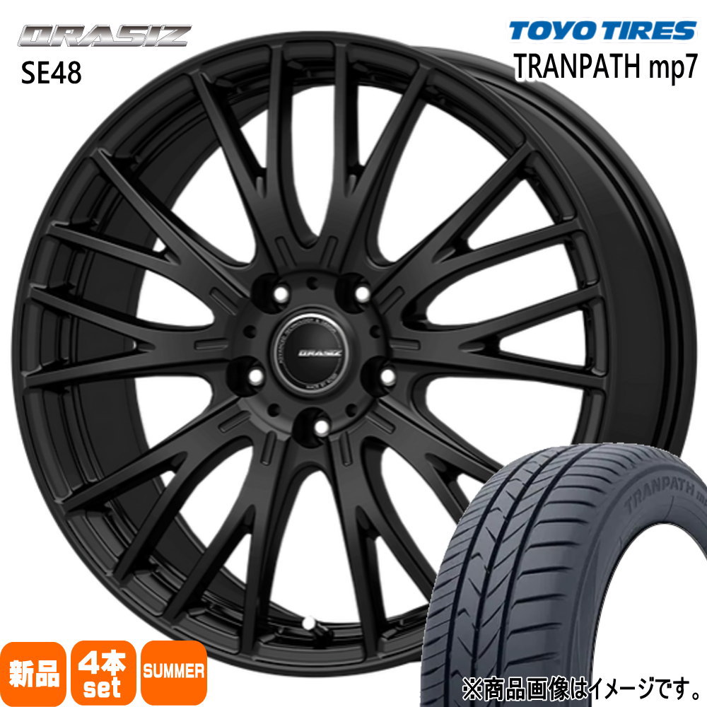 TOYOタイヤ 205/55R17 ホイール（SMACK　VANISH）4セット TOYOタイヤ 205/55R17 ホイール（SMACK VANISH）4セット TOYO