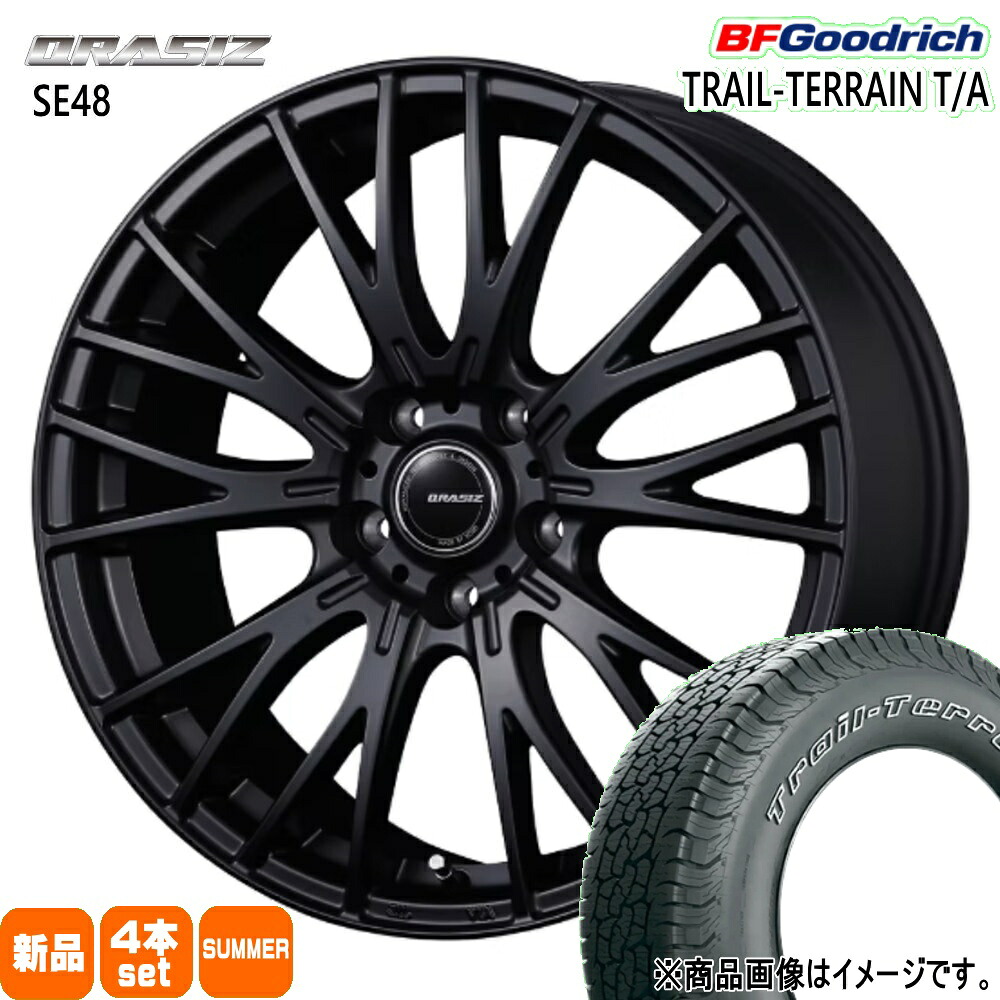 245/65R17 111T XL トレイルテレーン T/A TRAIL-TERRAIN T/A BFグッドリッチ BF.Goodrich 新品 夏用 サマータイヤ ホイール 4本セット KIT JAPAN QRASIZ SE48 17×7.0+40 5/114.3 17インチ|タイヤショップ78
