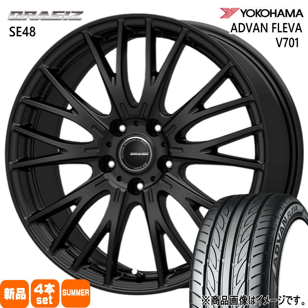 215/55R17 94W アドバン フレバ V701 ADVAN FLEVA V701 ヨコハマ YOKOHAMA 新品 夏用 サマータイヤ ホイール 4本セット KIT JAPAN QRASIZ SE48 17×7.0+40 5/114.3 17インチ|タイヤショップ78