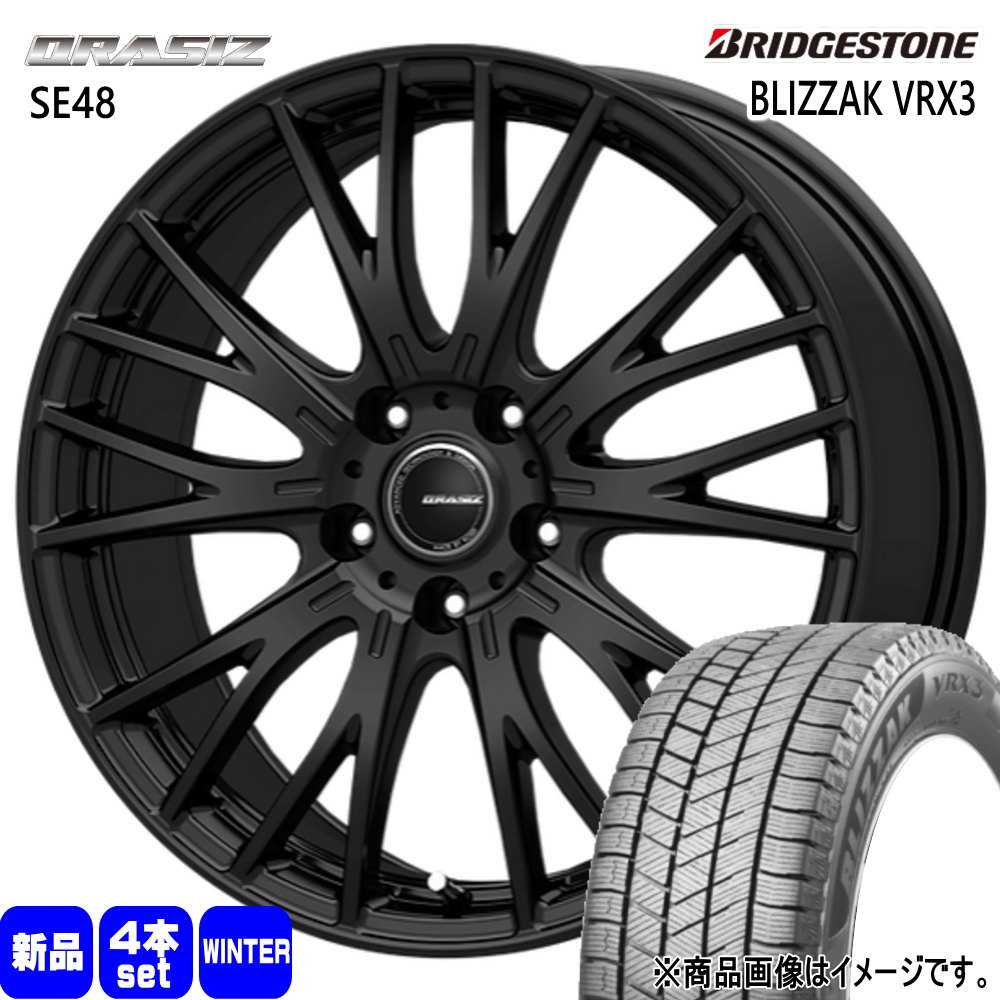 楽天市場】215/50R17 ブリヂストン BRIDGESTONE ブリザック BLIZZAK