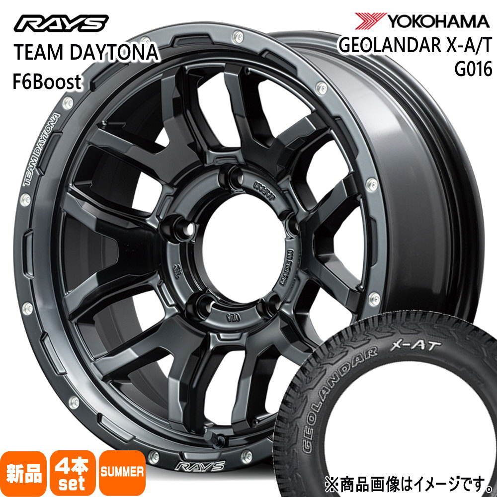 5本SET ホイール在庫有 225/75R16 103/100Q LT ジオランダー X-AT G016 GEOLANDAR X-AT G016 ヨコハマ YOKOHAMA 新品 夏用 サマータイヤ ホイール 5本セット RAYS TEAM DAYTONA F6Boost 16×5.5+20 5/139.7|タイヤショップ78