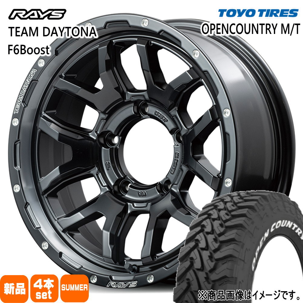 5本SET ホイール在庫有 225/75R16 103/100Q LT オープンカントリー MT OPENCOUNTRY M/T トーヨータイヤ TOYOTIRES 新品 夏用 サマータイヤ ホイール 5本セット RAYS TEAM DAYTONA F6Boost 16×5.5+20 5/139.7|タイヤショップ78