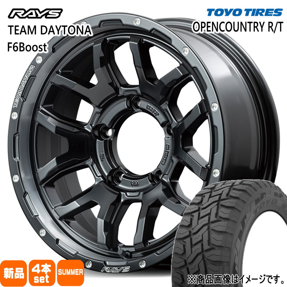 5本SET ホイール在庫有 215/70R16 100Q オープンカントリー RT OPENCOUNTRY R/T トーヨータイヤ TOYOTIRES 新品 夏用 サマータイヤ ホイール 5本セット RAYS TEAM DAYTONA F6Boost 16&times;5.5+20 5/139.7｜タイヤショップ78