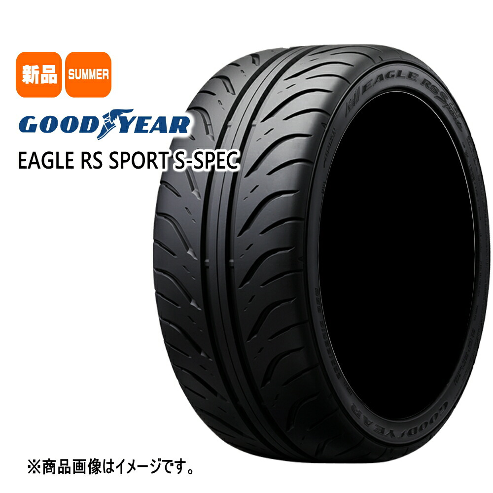 楽天市場】【 2024年製 在庫有/正規品 】 グッドイヤー イーグル