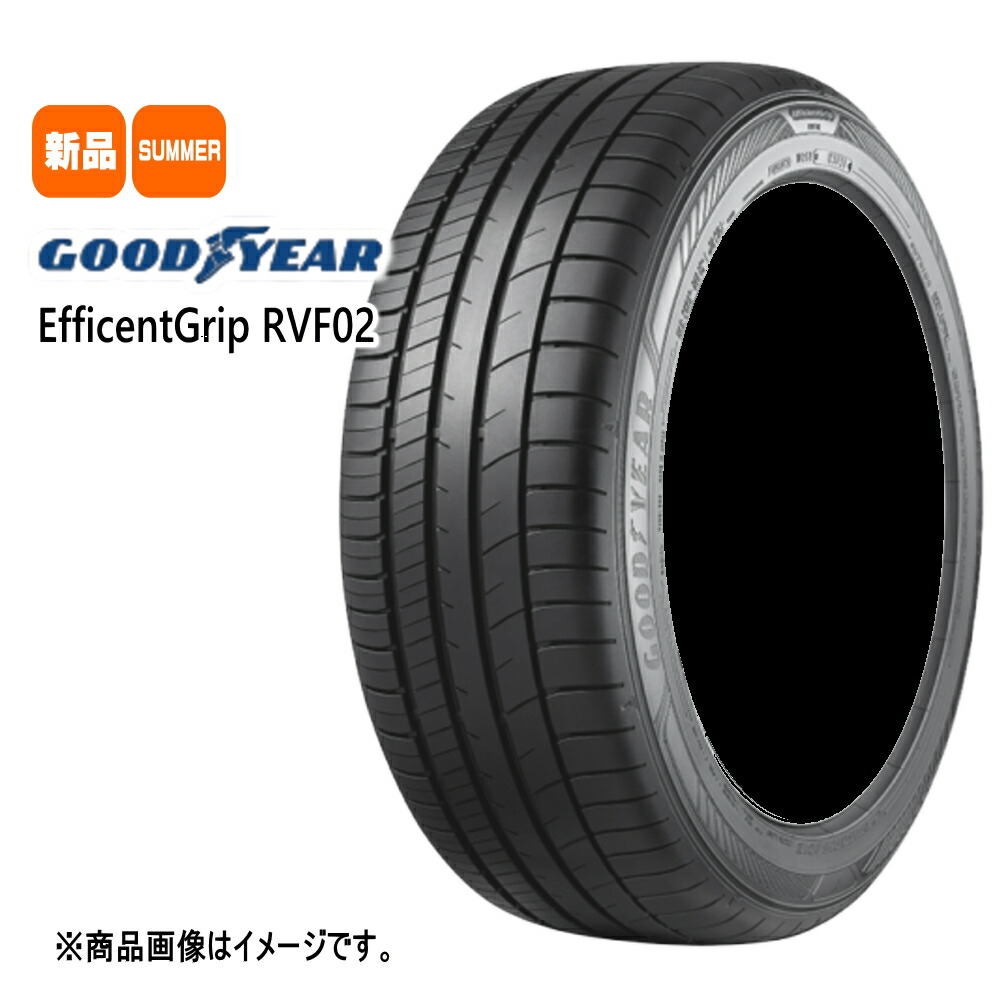 グッドイヤー　RVF02 245/45R20 2本 エフィシェントグリップ RVF02[EfficientGrip RVF02]｜日本