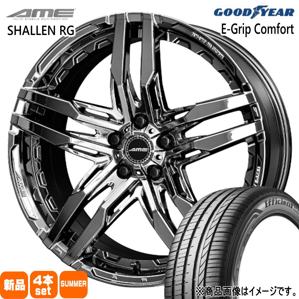 245/35R20 95W XL エフィシェントグリップ コンフォート EfficientGrip Comfort グッドイヤー GOODYEAR 新品 夏用 サマータイヤ ホイール 4本セット 共豊コーポレーション AME SHALLEN RG 20&times;8.5+35 5/114.3 20インチ｜タイヤショップ78
