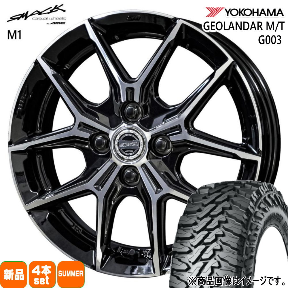 215/70R16 100/97Q LT ジオランダー MT G003 GEOLANDAR M/T G003 ヨコハマ YOKOHAMA 新品 夏用 サマータイヤ ホイール 4本セット 共豊コーポレーション SMACK +EK M1 16&times;6.0+40 4/100｜タイヤショップ78